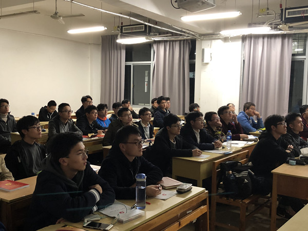 幸运飞艇计划软件