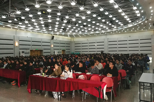 幸运飞艇计划软件
