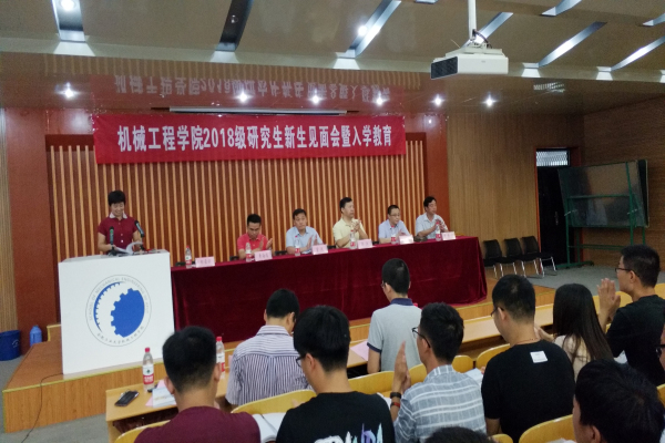 幸运飞艇计划软件