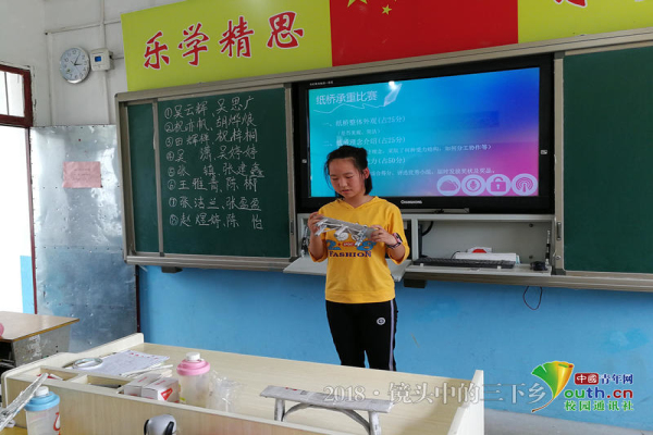幸运飞艇计划软件