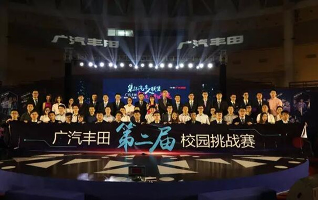 幸运飞艇计划软件