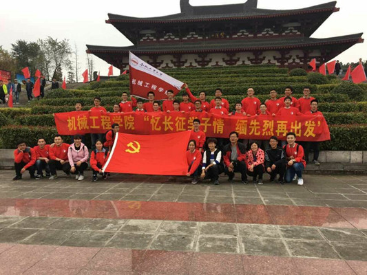幸运飞艇计划软件