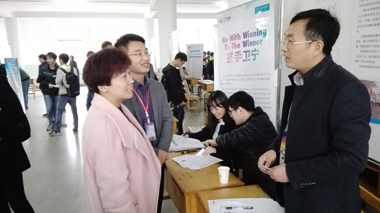 幸运飞艇计划软件