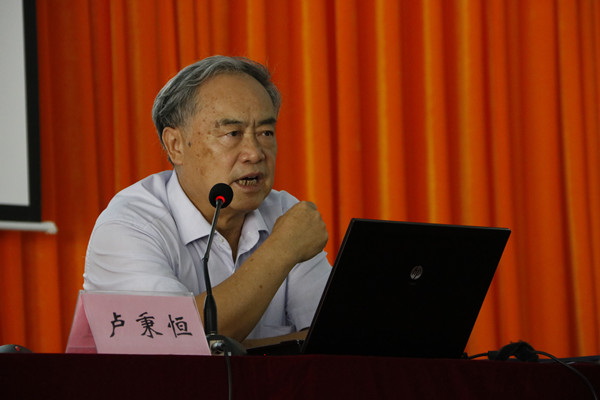 幸运飞艇计划软件