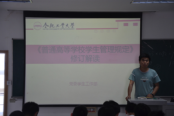 幸运飞艇计划软件