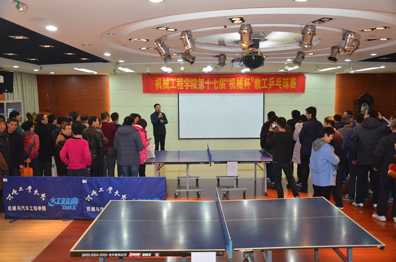 幸运飞艇计划软件