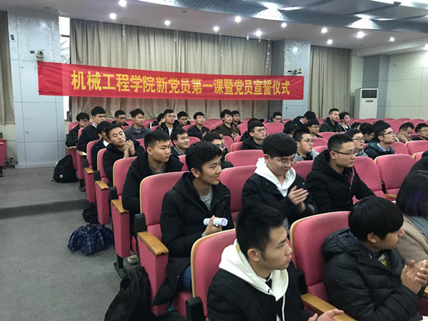 幸运飞艇计划软件