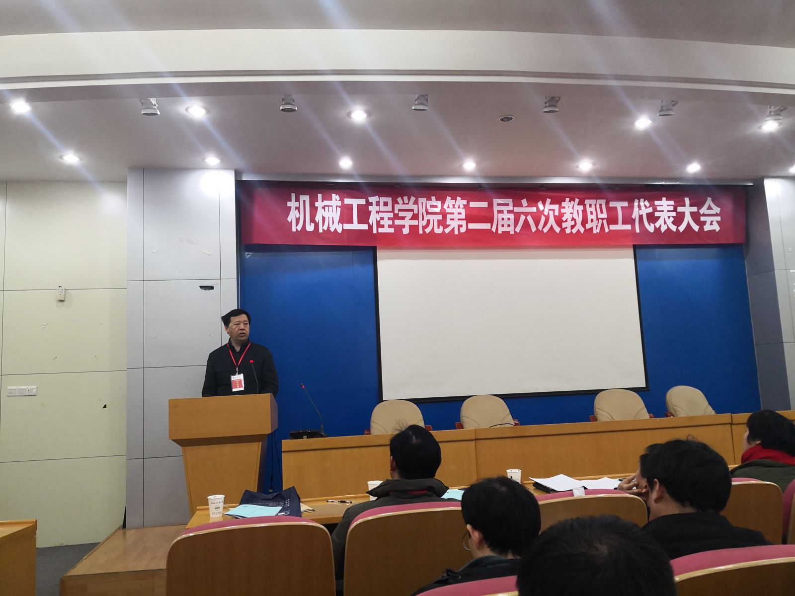 幸运飞艇计划软件
