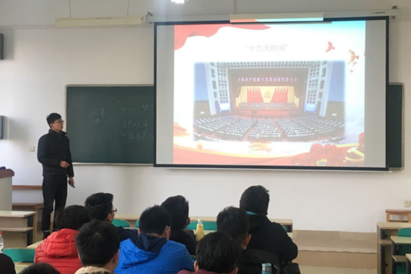 幸运飞艇计划软件