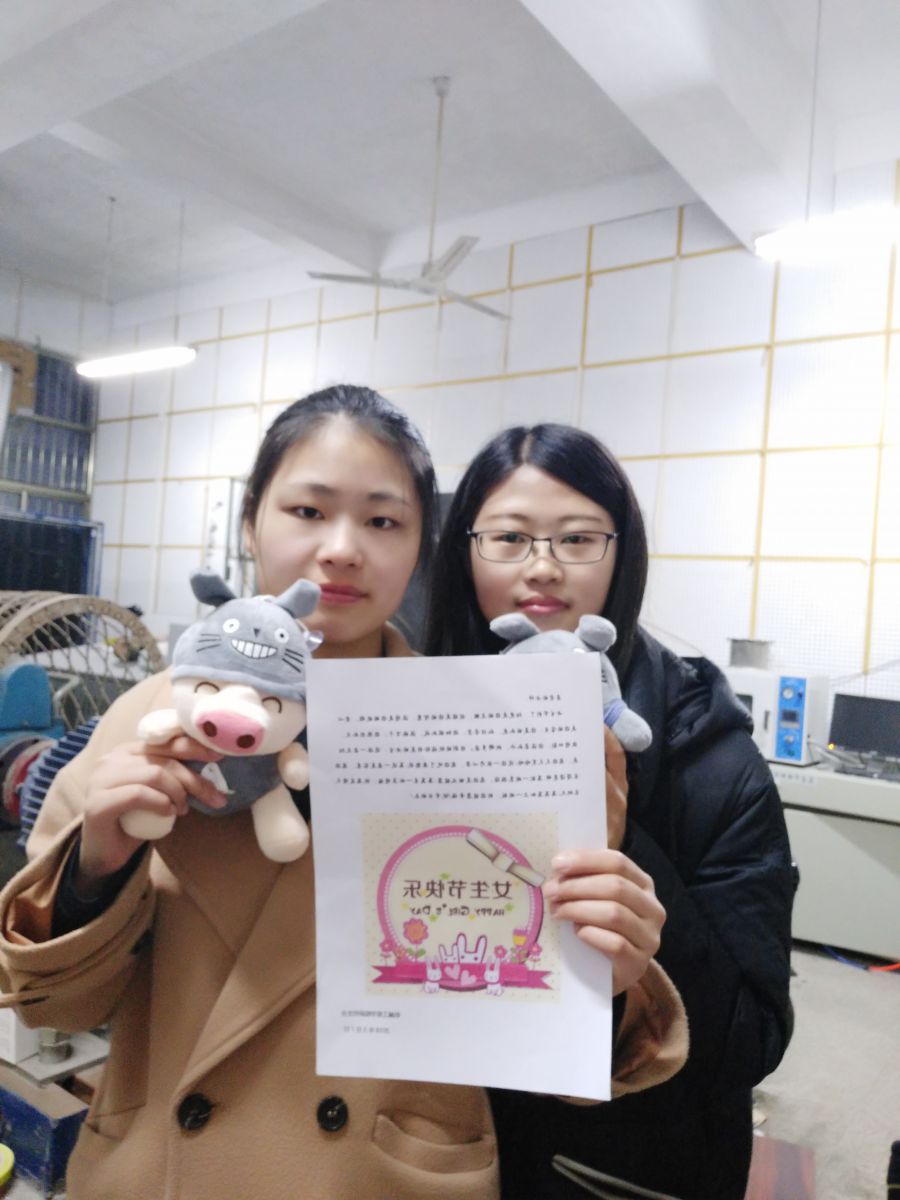 幸运飞艇计划软件
