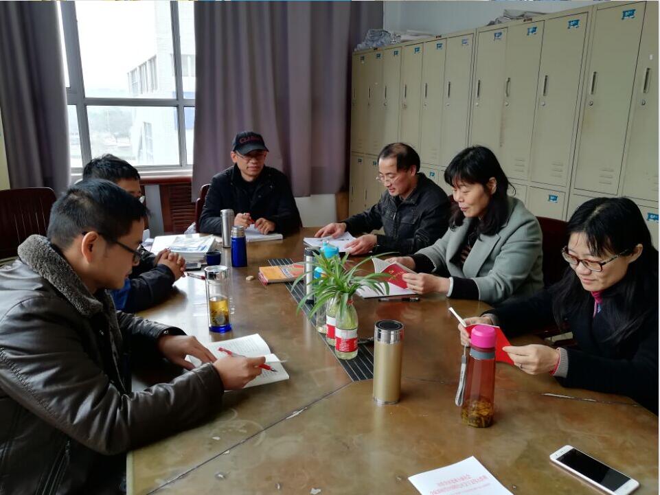 幸运飞艇计划软件