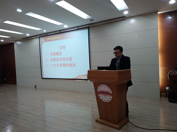 幸运飞艇计划软件