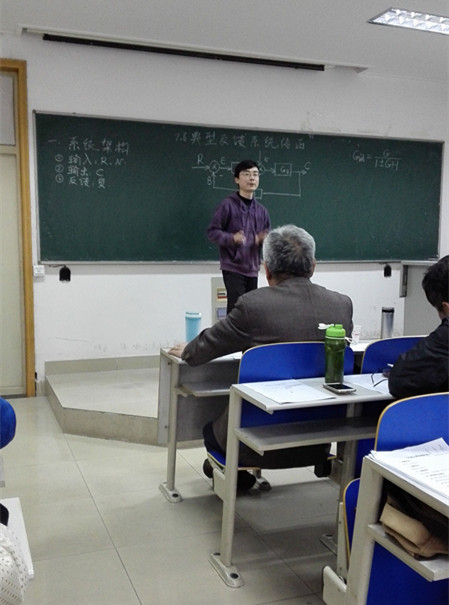 幸运飞艇计划软件