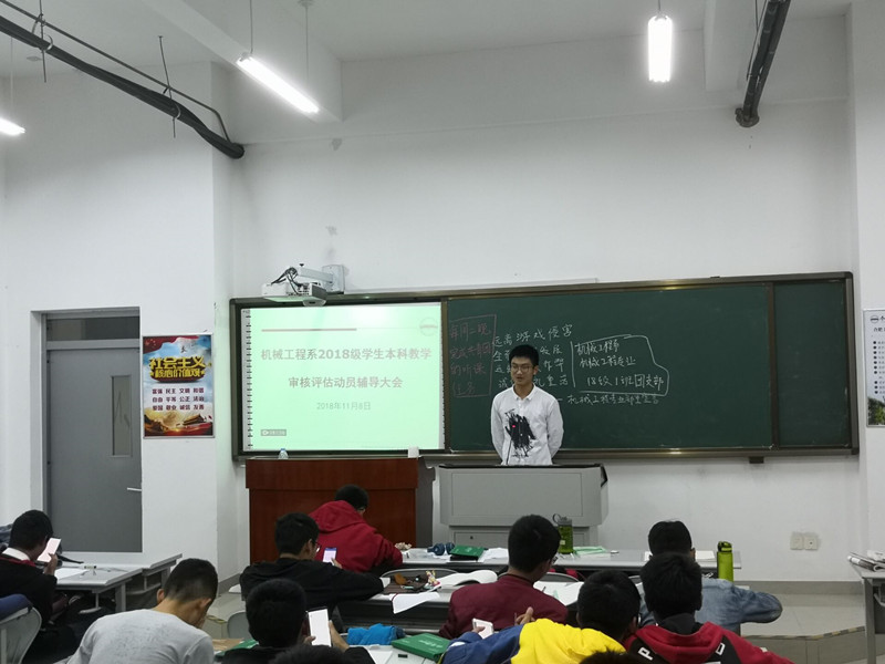 幸运飞艇计划软件
