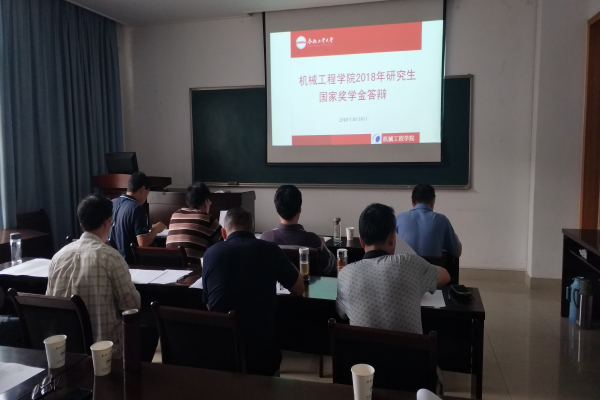 幸运飞艇计划软件