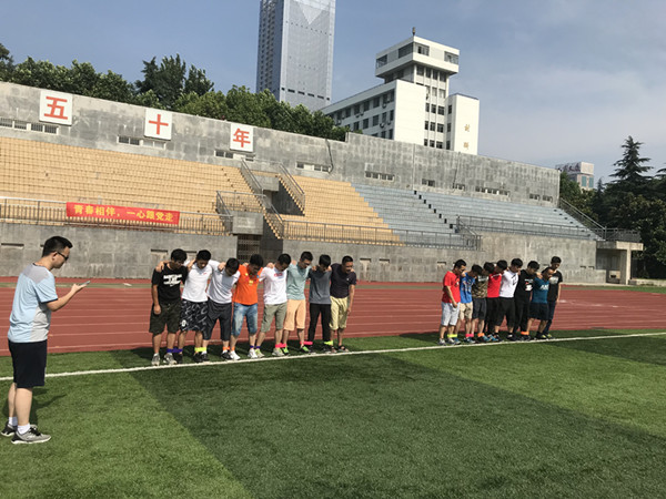 幸运飞艇计划软件