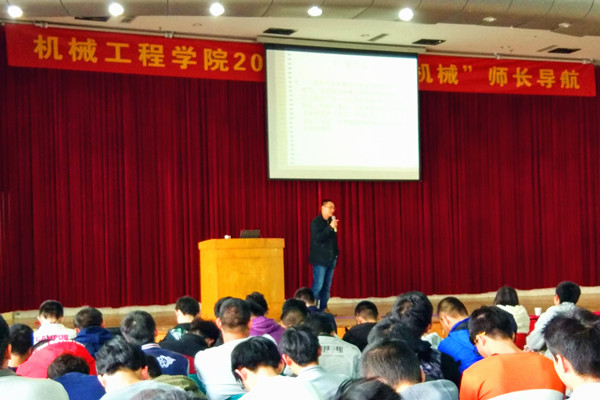 幸运飞艇计划软件