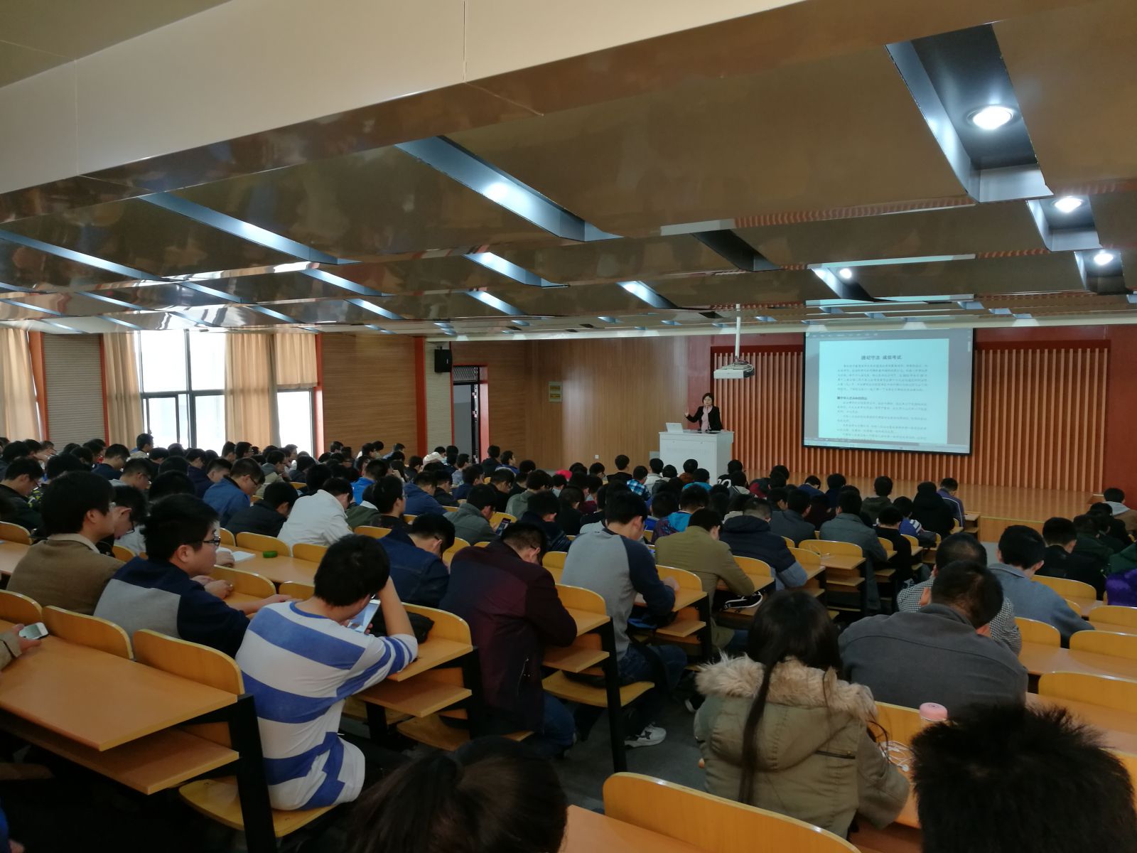 幸运飞艇计划软件
