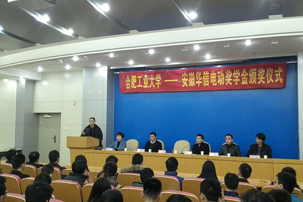 幸运飞艇计划软件