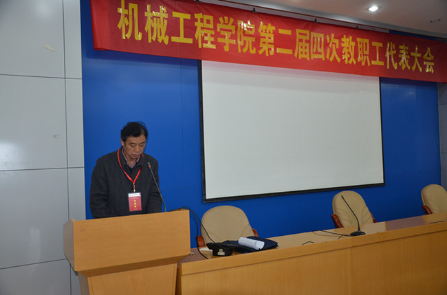 幸运飞艇计划软件