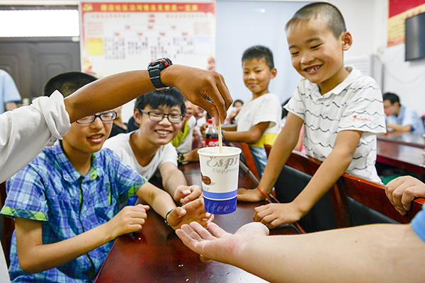 幸运飞艇计划软件
