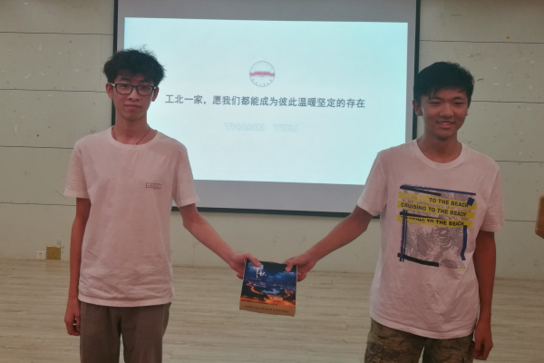 幸运飞艇计划软件