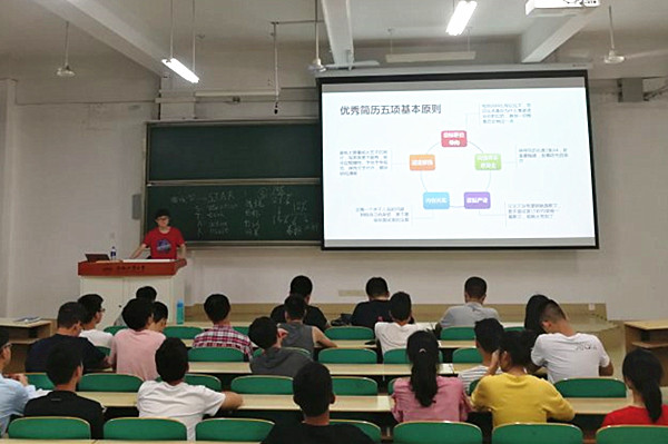 幸运飞艇计划软件