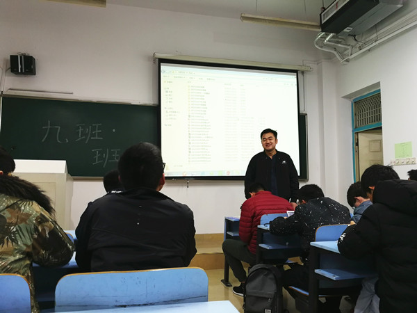 幸运飞艇计划软件
