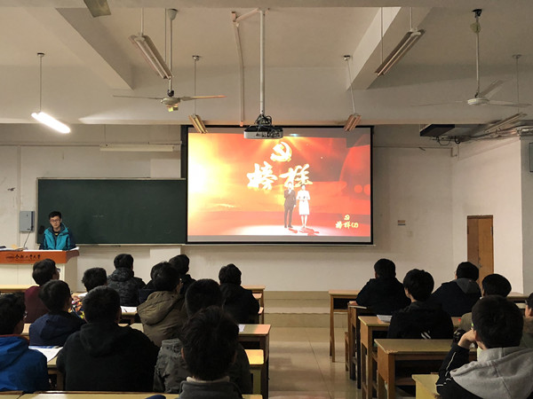 幸运飞艇计划软件