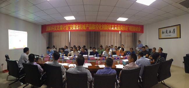 幸运飞艇计划软件