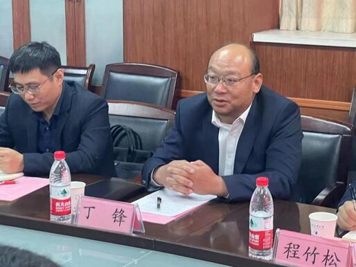 幸运飞艇计划软件