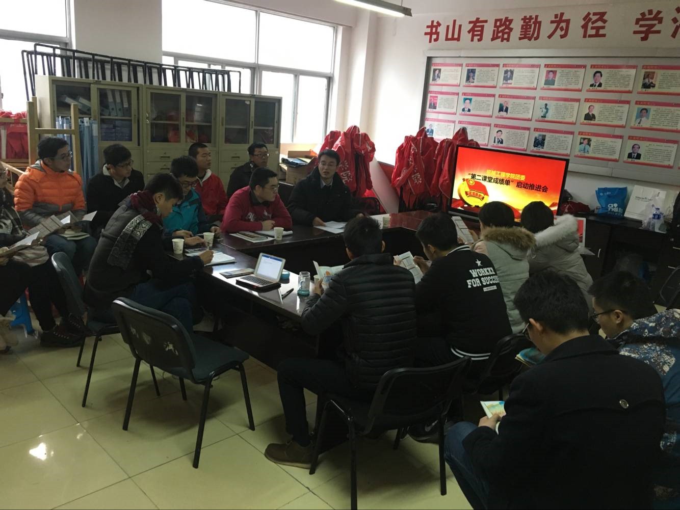幸运飞艇计划软件