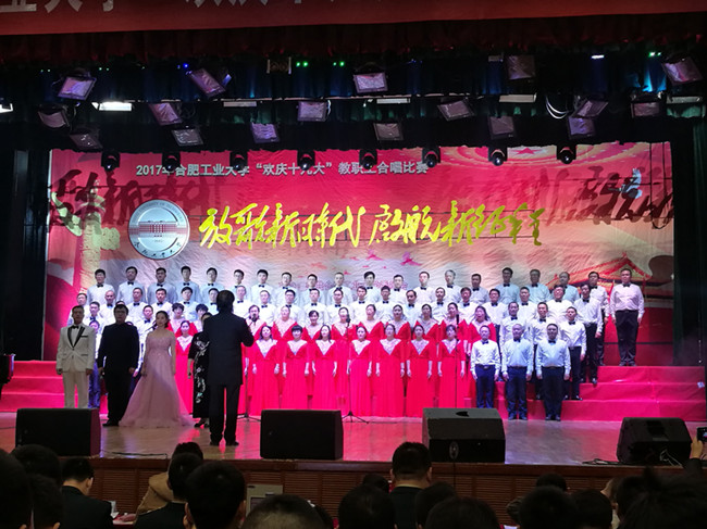幸运飞艇计划软件