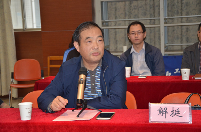 幸运飞艇计划软件