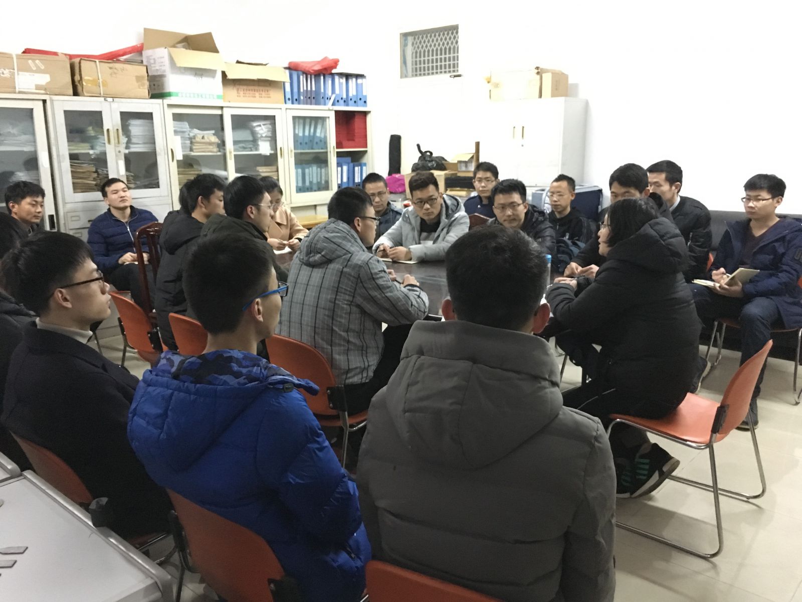 幸运飞艇计划软件